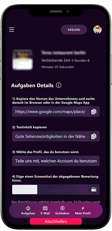 app-screen